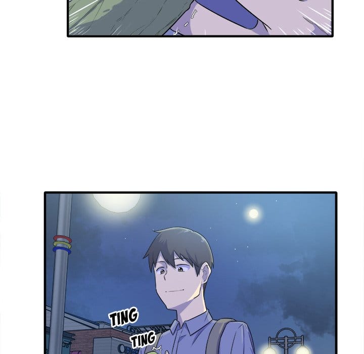 Excuse me, This is my Room [LObeam , kook] - Chapter 3 — Page 102