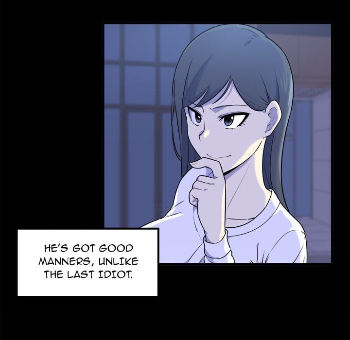 Excuse me, This is my Room [LObeam , kook] - Chapter 3 — Page 111