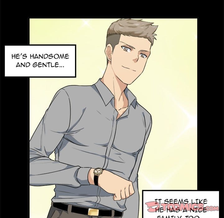 Excuse me, This is my Room [LObeam , kook] - Chapter 3 — Page 112