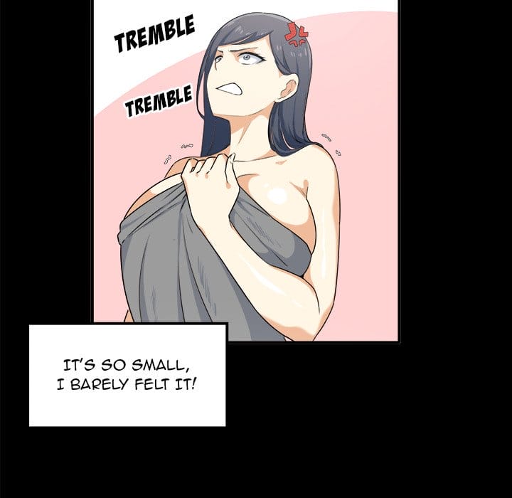 Excuse me, This is my Room [LObeam , kook] - Chapter 3 — Page 122