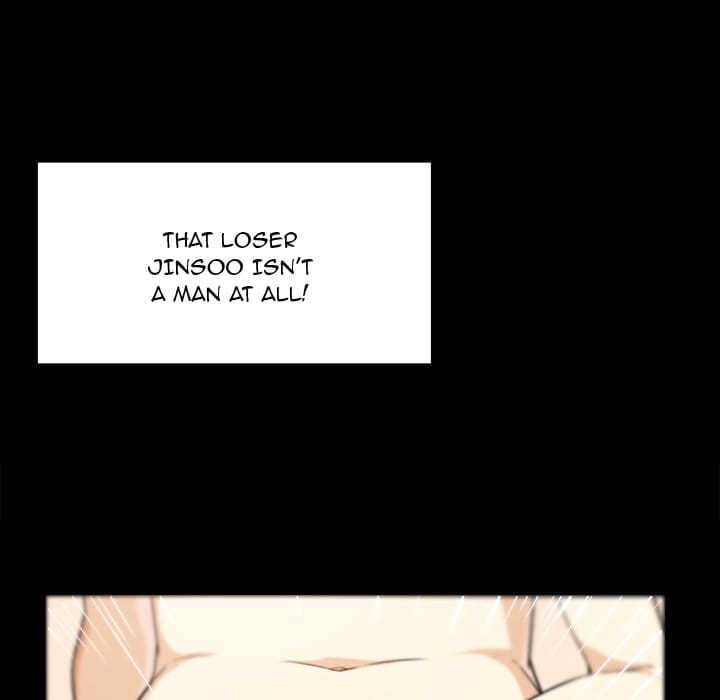 Excuse me, This is my Room [LObeam , kook] - Chapter 3 — Page 144