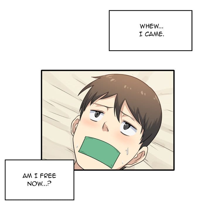 Excuse me, This is my Room [LObeam , kook] - Chapter 3 — Page 197