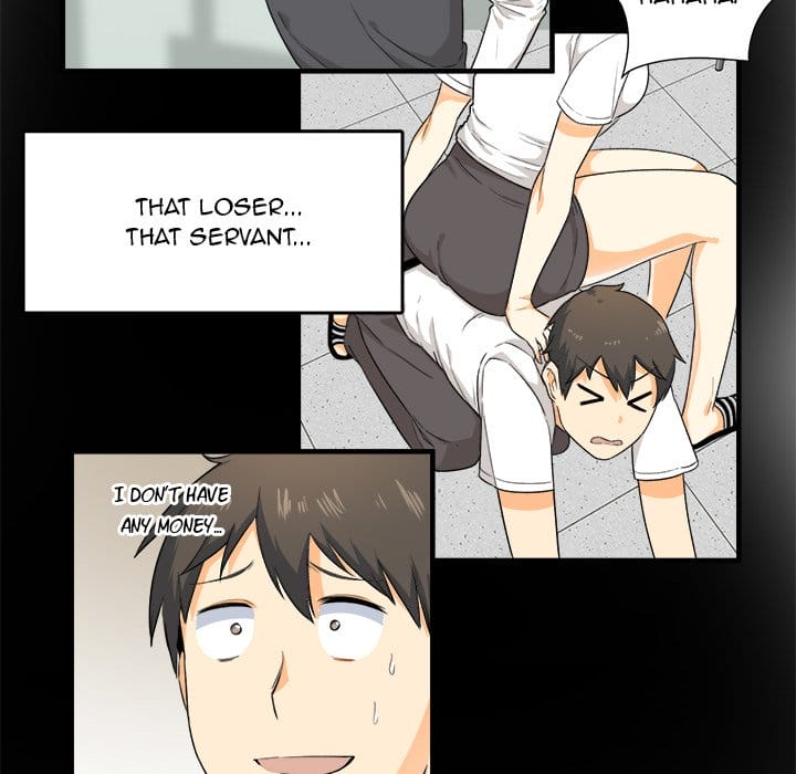 Excuse me, This is my Room [LObeam , kook] - Chapter 3 — Page 20