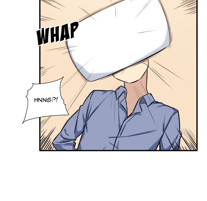Excuse me, This is my Room [LObeam , kook] - Chapter 3 — Page 203