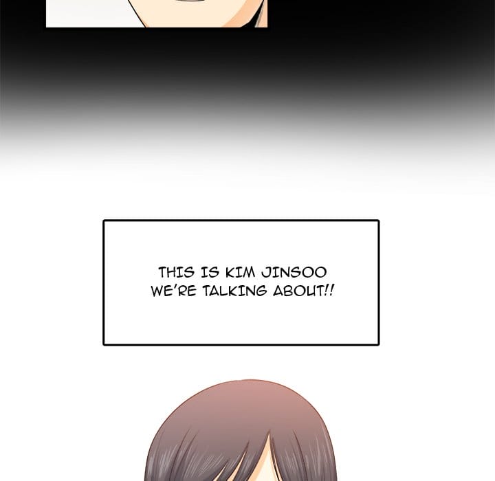 Excuse me, This is my Room [LObeam , kook] - Chapter 3 — Page 21
