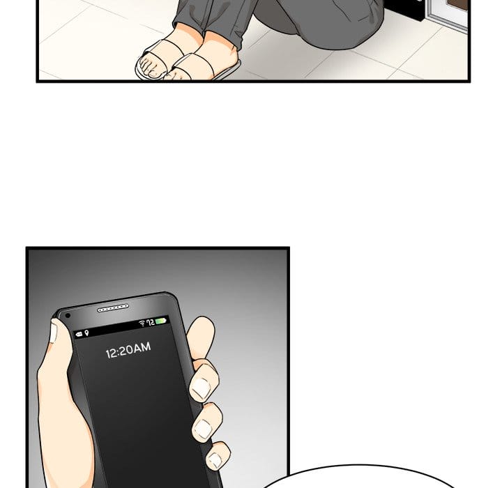 Excuse me, This is my Room [LObeam , kook] - Chapter 3 — Page 24