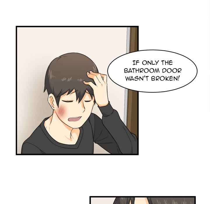 Excuse me, This is my Room [LObeam , kook] - Chapter 3 — Page 26