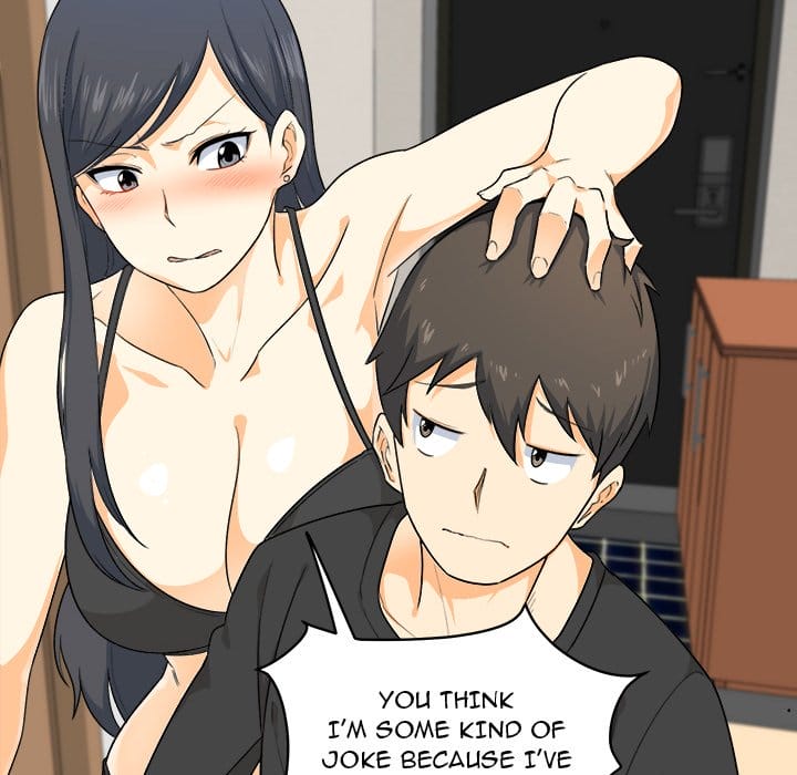 Excuse me, This is my Room [LObeam , kook] - Chapter 3 — Page 31