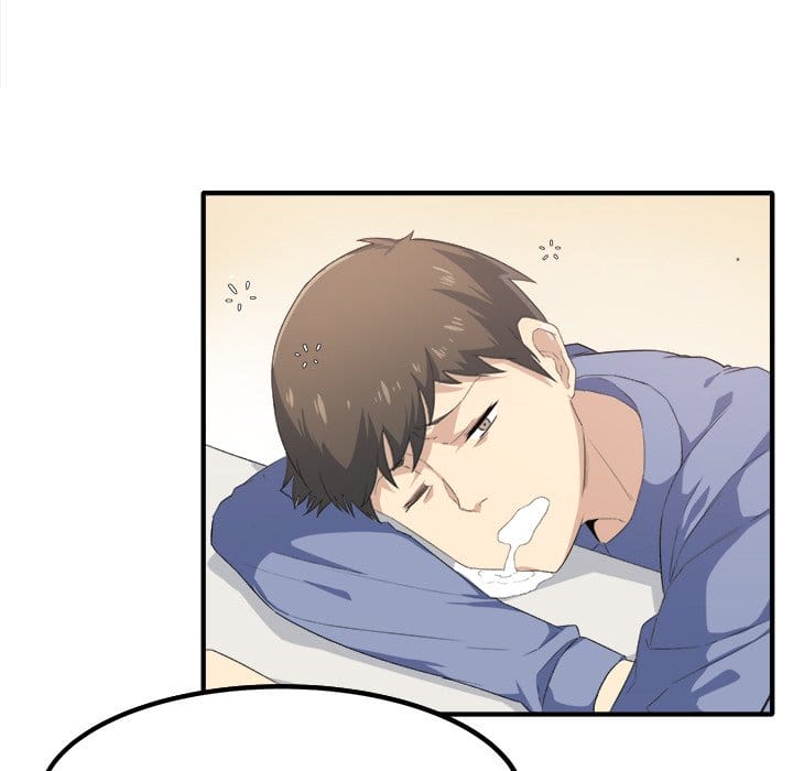 Excuse me, This is my Room [LObeam , kook] - Chapter 3 — Page 46