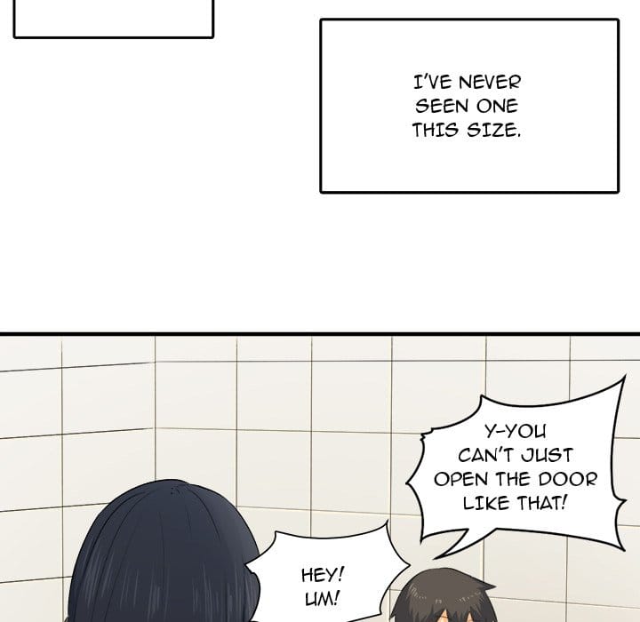 Excuse me, This is my Room [LObeam , kook] - Chapter 3 — Page 5