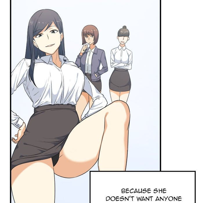 Excuse me, This is my Room [LObeam , kook] - Chapter 3 — Page 68