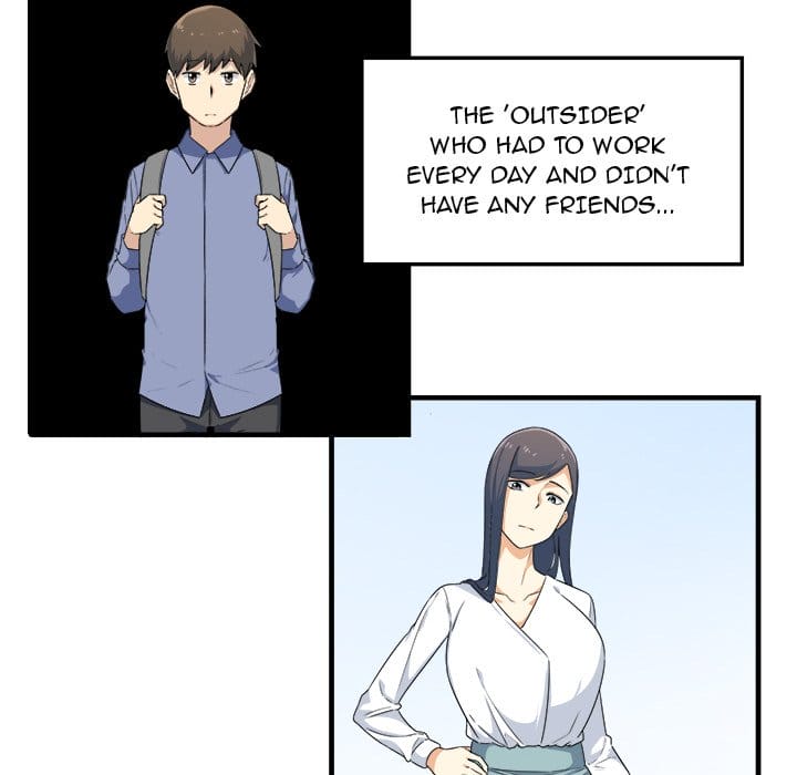 Excuse me, This is my Room [LObeam , kook] - Chapter 3 — Page 73