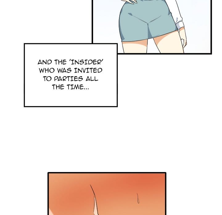 Excuse me, This is my Room [LObeam , kook] - Chapter 3 — Page 74