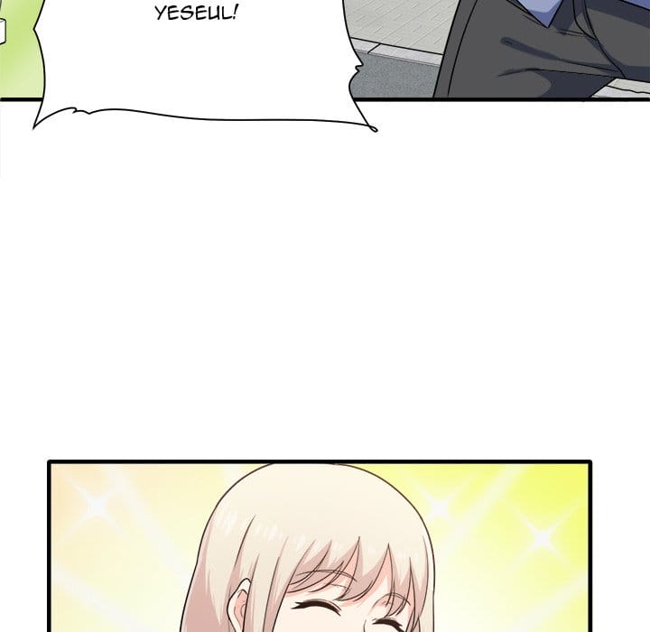 Excuse me, This is my Room [LObeam , kook] - Chapter 3 — Page 82