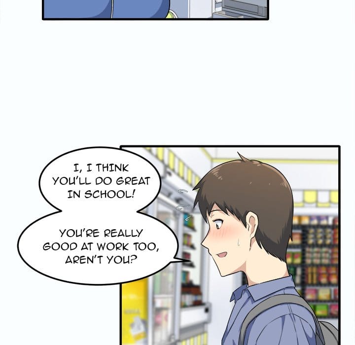 Excuse me, This is my Room [LObeam , kook] - Chapter 3 — Page 88