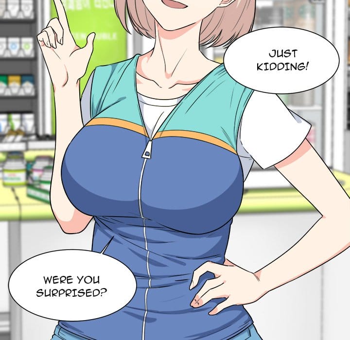 Excuse me, This is my Room [LObeam , kook] - Chapter 3 — Page 93