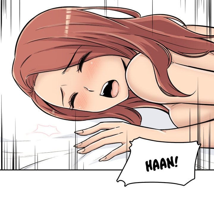 Excuse me, This is my Room [LObeam , kook] - Chapter 43 — Page 118
