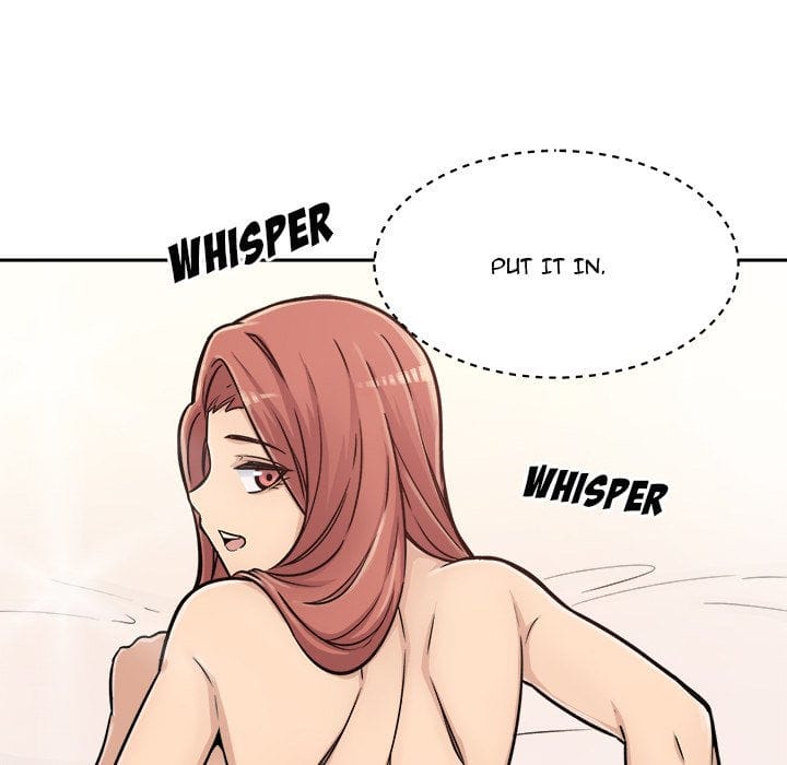 Excuse me, This is my Room [LObeam , kook] - Chapter 43 — Page 42