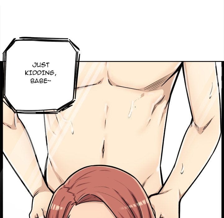 Excuse me, This is my Room [LObeam , kook] - Chapter 43 — Page 72