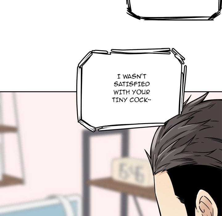Excuse me, This is my Room [LObeam , kook] - Chapter 43 — Page 74