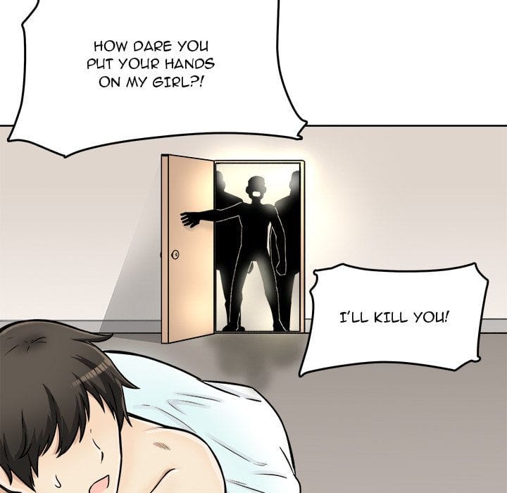 Excuse me, This is my Room [LObeam , kook] - Chapter 43 — Page 79