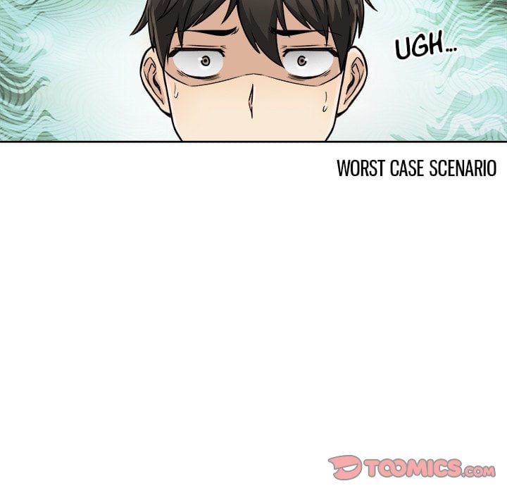 Excuse me, This is my Room [LObeam , kook] - Chapter 43 — Page 81
