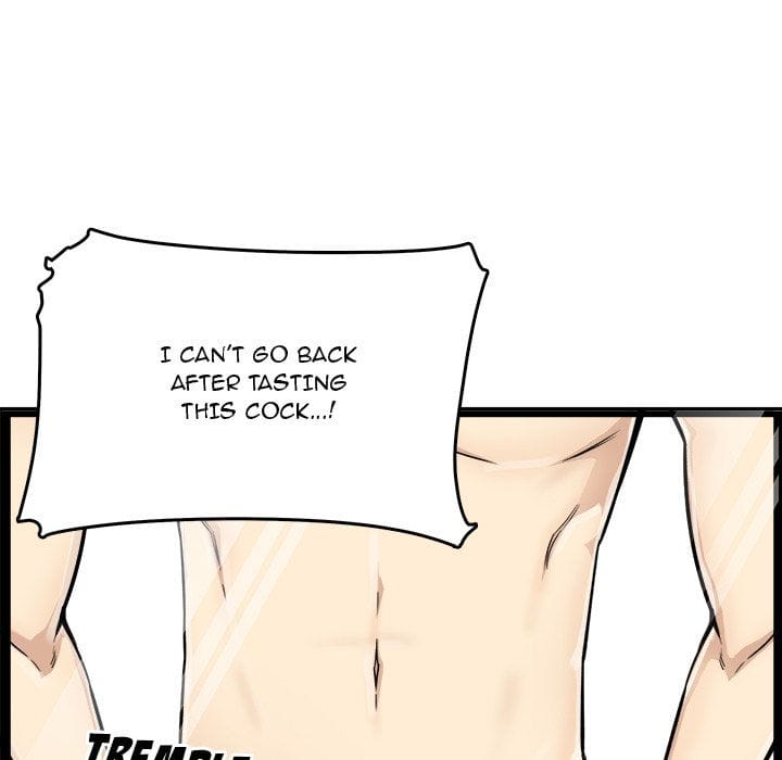 Excuse me, This is my Room [LObeam , kook] - Chapter 43 — Page 94