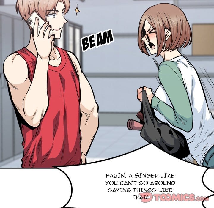 Excuse me, This is my Room [LObeam , kook] - Chapter 91 — Page 111