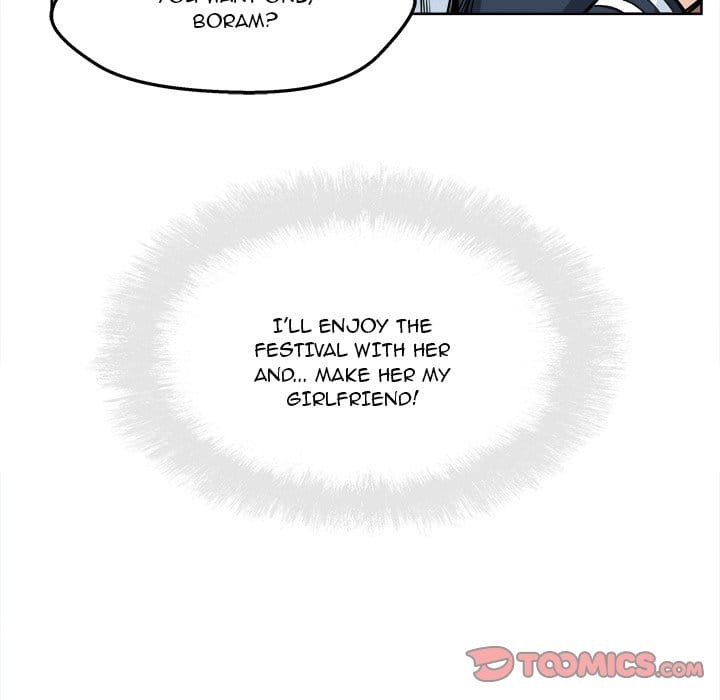 Excuse me, This is my Room [LObeam , kook] - Chapter 91 — Page 135