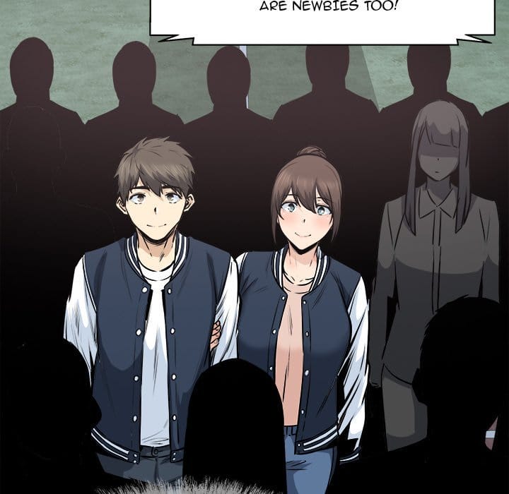 Excuse me, This is my Room [LObeam , kook] - Chapter 91 — Page 144