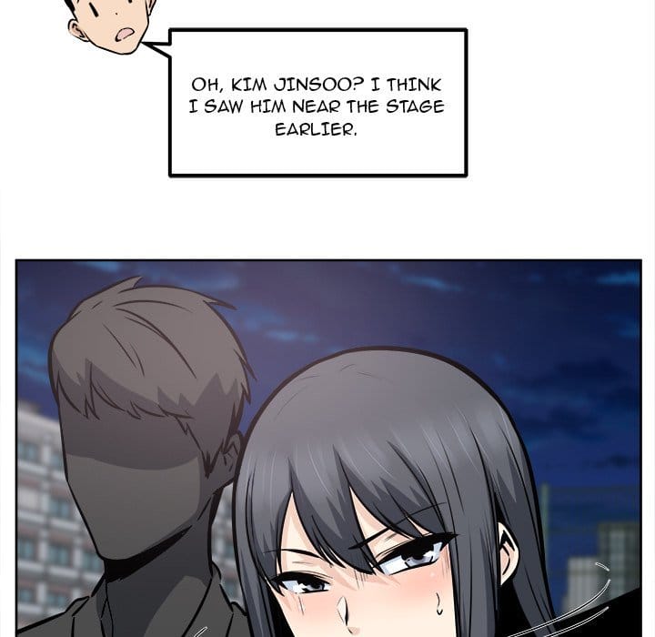 Excuse me, This is my Room [LObeam , kook] - Chapter 91 — Page 146