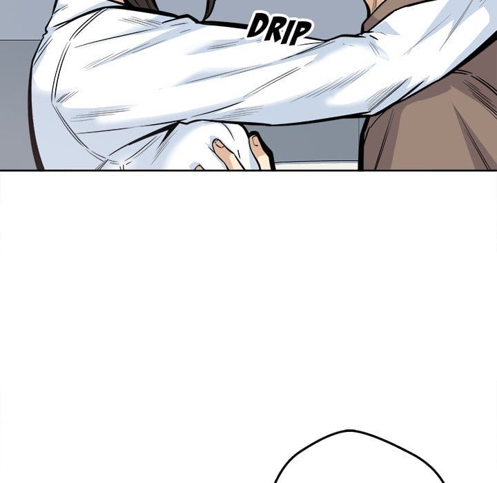 Excuse me, This is my Room [LObeam , kook] - Chapter 91 — Page 18