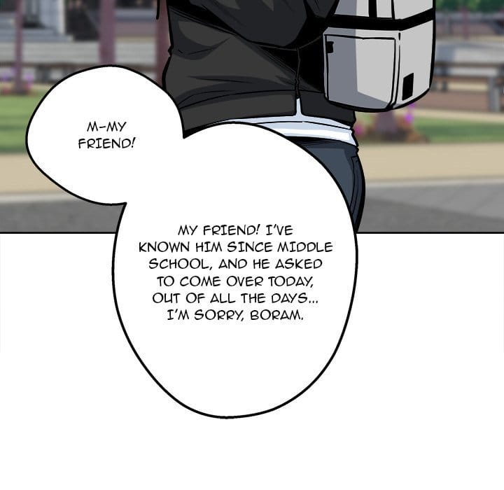 Excuse me, This is my Room [LObeam , kook] - Chapter 91 — Page 6