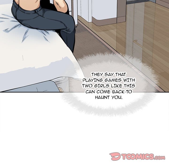 Excuse me, This is my Room [LObeam , kook] - Chapter 91 — Page 63