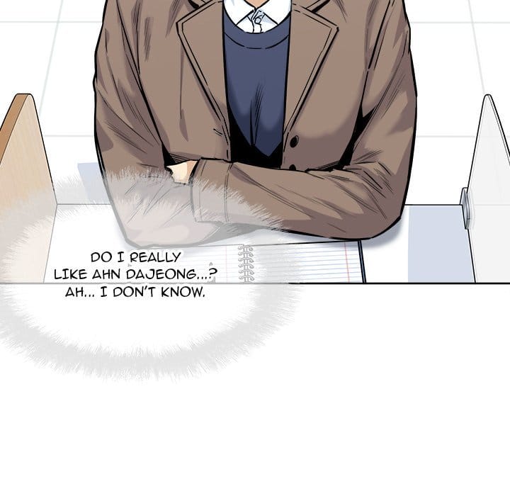 Excuse me, This is my Room [LObeam , kook] - Chapter 91 — Page 89