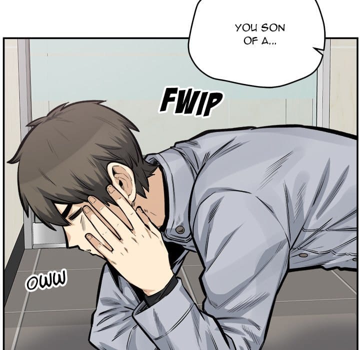 Excuse me, This is my Room [LObeam , kook] - Chapter 115 — Page 102