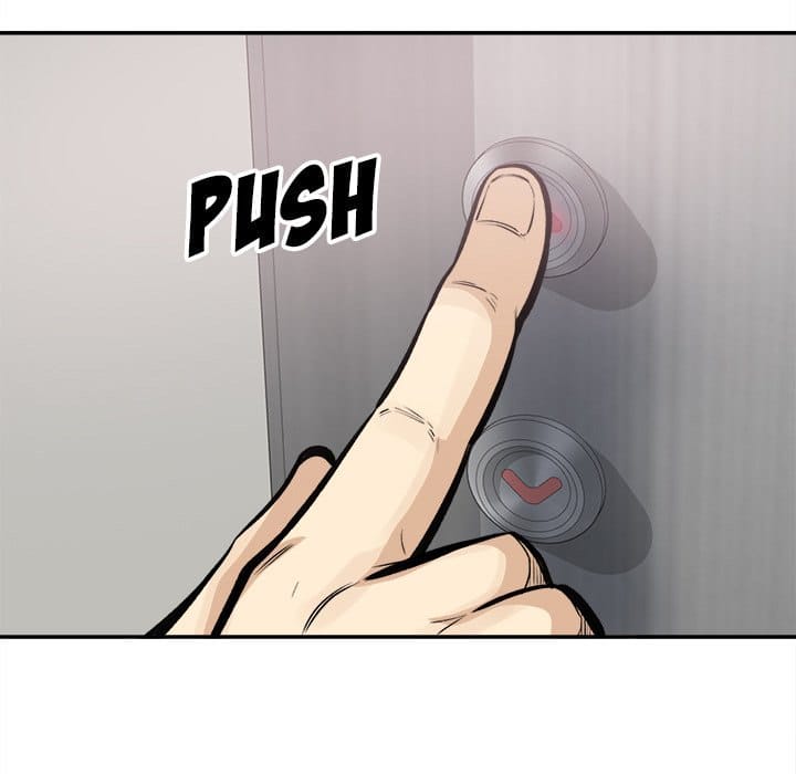 Excuse me, This is my Room [LObeam , kook] - Chapter 115 — Page 125