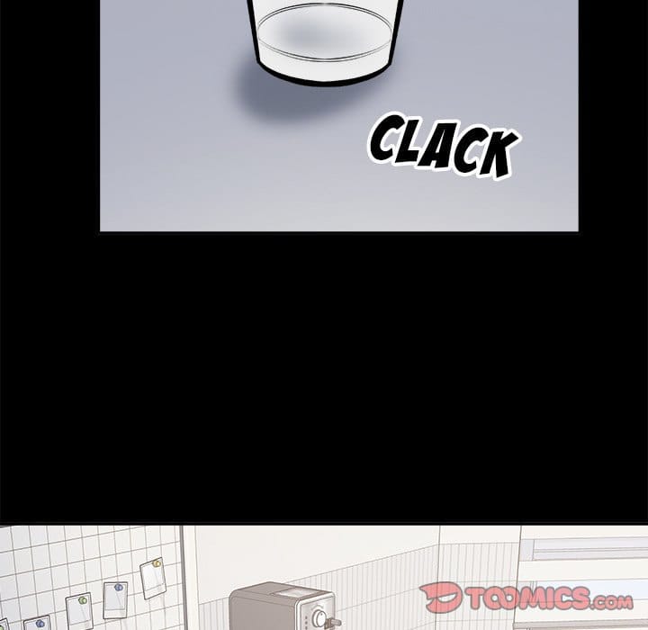 Excuse me, This is my Room [LObeam , kook] - Chapter 115 — Page 45