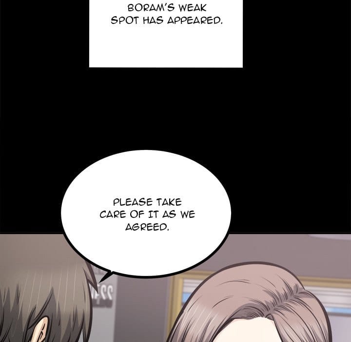 Excuse me, This is my Room [LObeam , kook] - Chapter 115 — Page 65
