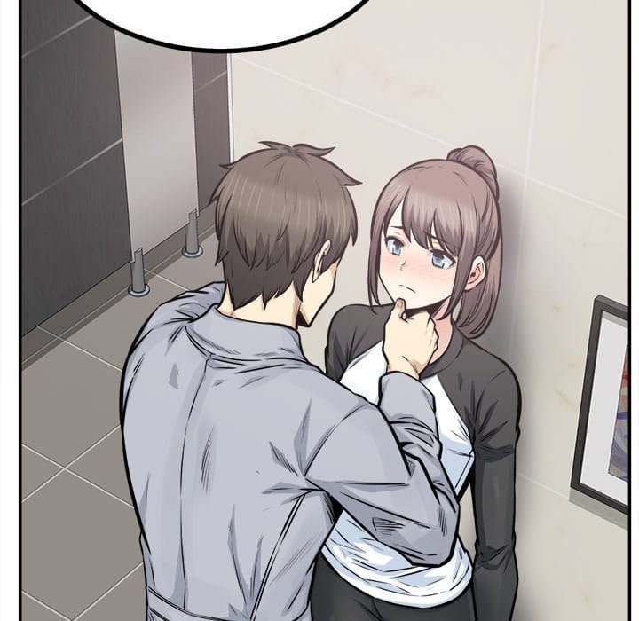 Excuse me, This is my Room [LObeam , kook] - Chapter 115 — Page 74