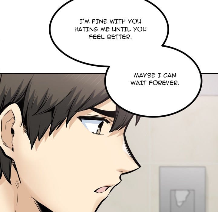Excuse me, This is my Room [LObeam , kook] - Chapter 115 — Page 78
