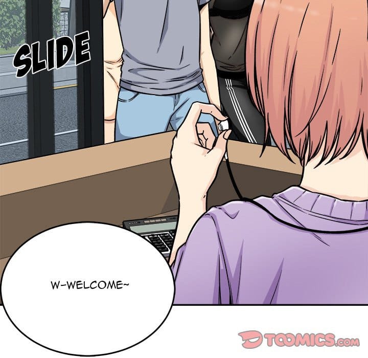 Excuse me, This is my Room [LObeam , kook] - Chapter 52 — Page 111