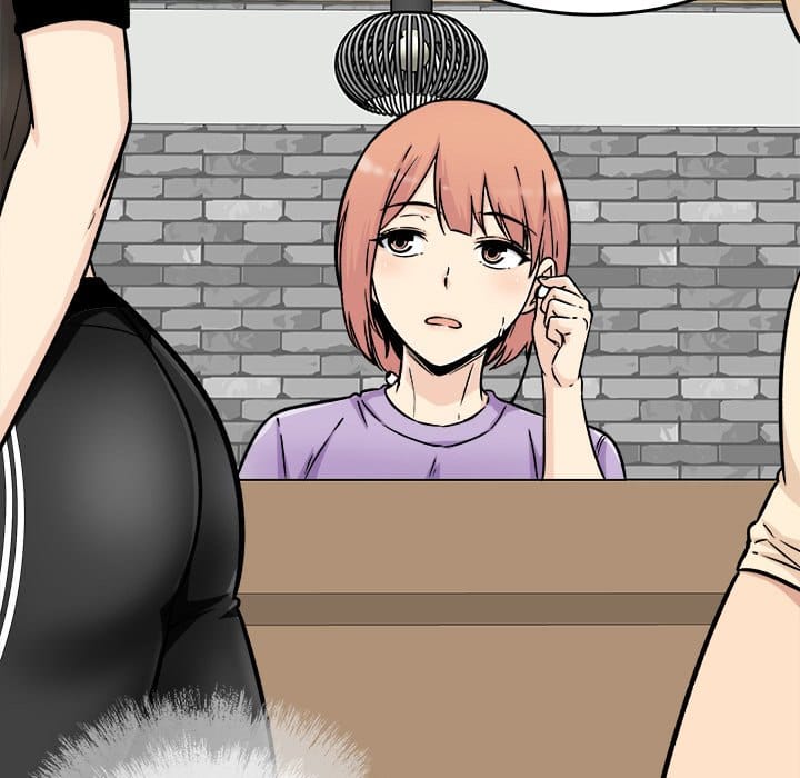 Excuse me, This is my Room [LObeam , kook] - Chapter 52 — Page 113