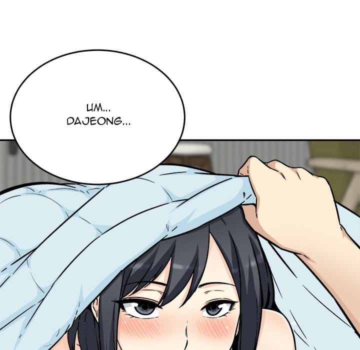 Excuse me, This is my Room [LObeam , kook] - Chapter 52 — Page 23