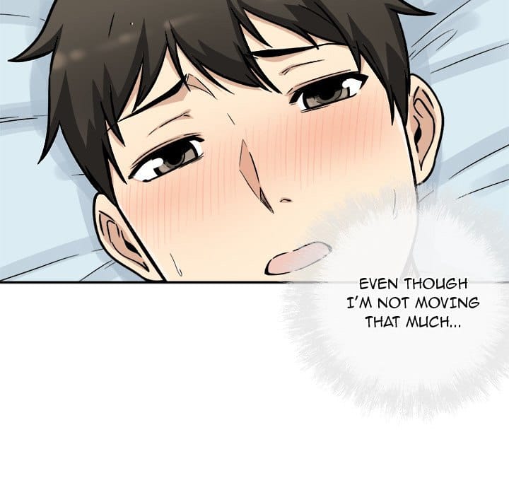 Excuse me, This is my Room [LObeam , kook] - Chapter 52 — Page 82