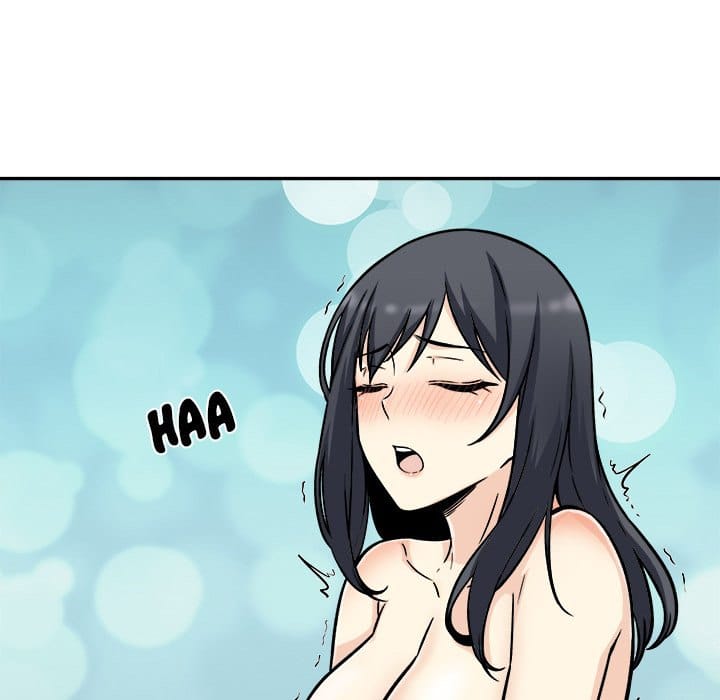 Excuse me, This is my Room [LObeam , kook] - Chapter 52 — Page 85