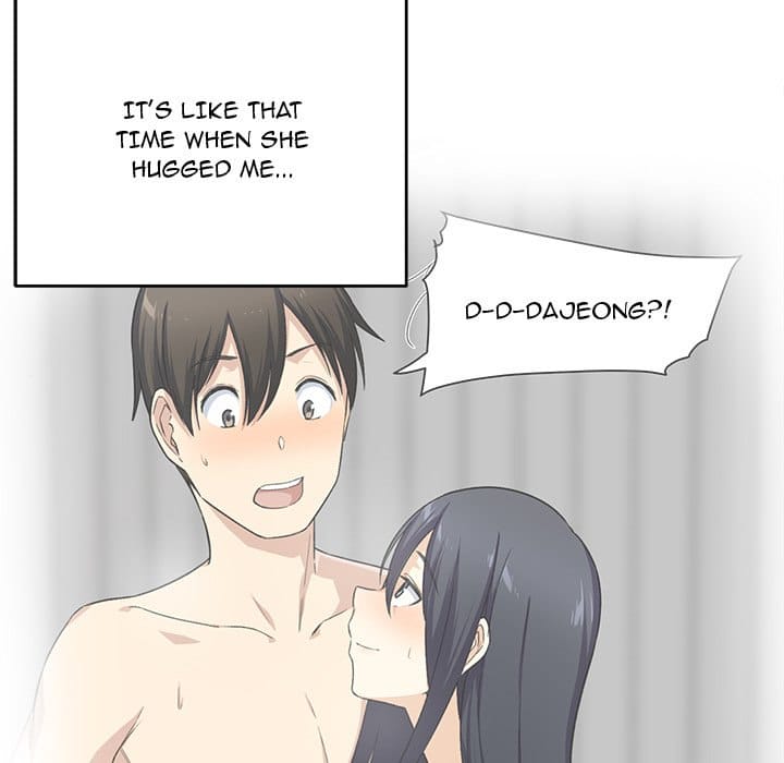 Excuse me, This is my Room [LObeam , kook] - Chapter 52 — Page 97