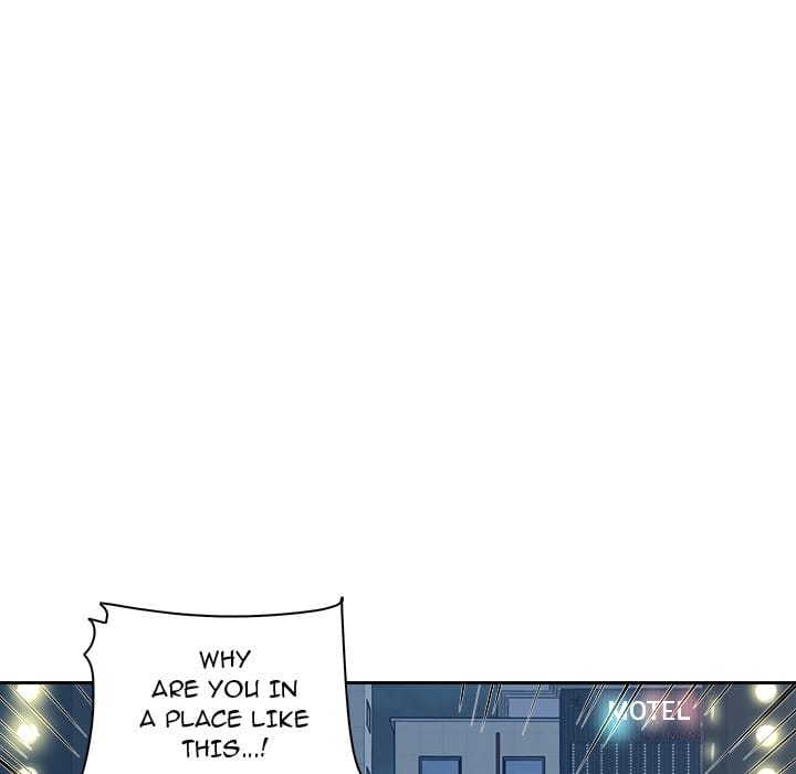 Excuse me, This is my Room [LObeam , kook] - Chapter 37 — Page 42