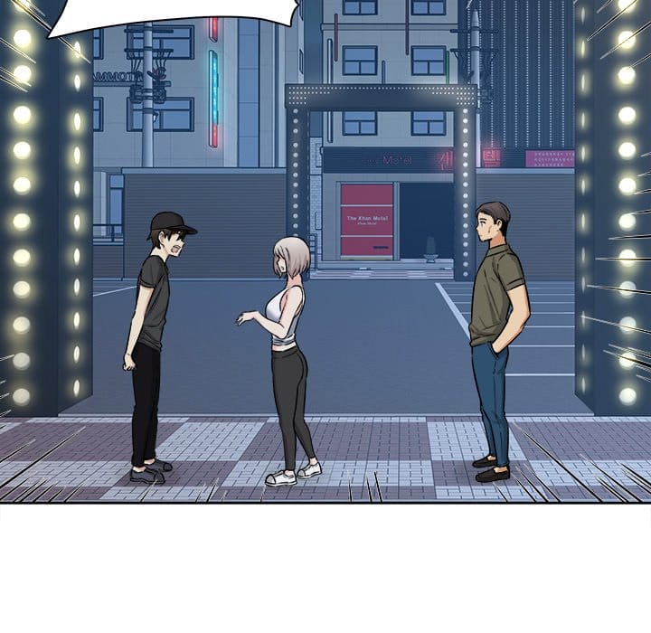 Excuse me, This is my Room [LObeam , kook] - Chapter 37 — Page 43