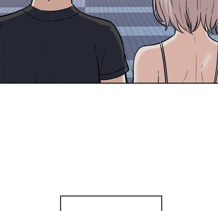 Excuse me, This is my Room [LObeam , kook] - Chapter 37 — Page 84